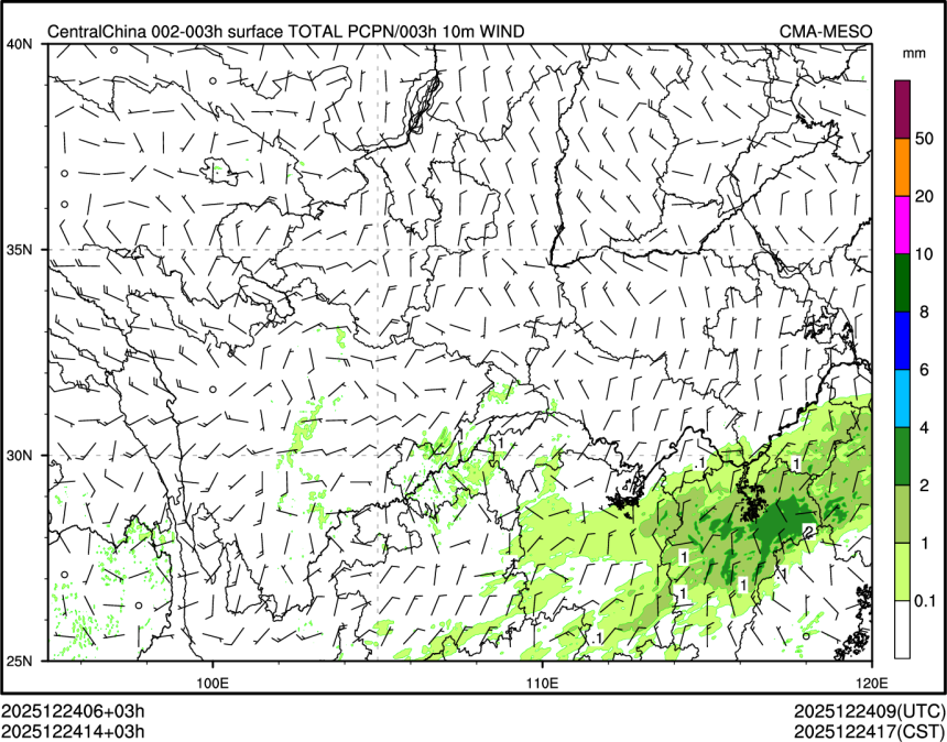 12/24 14时 +003小时