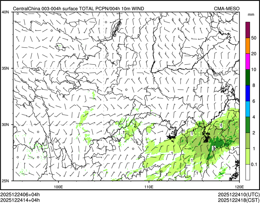 12/24 14时 +004小时