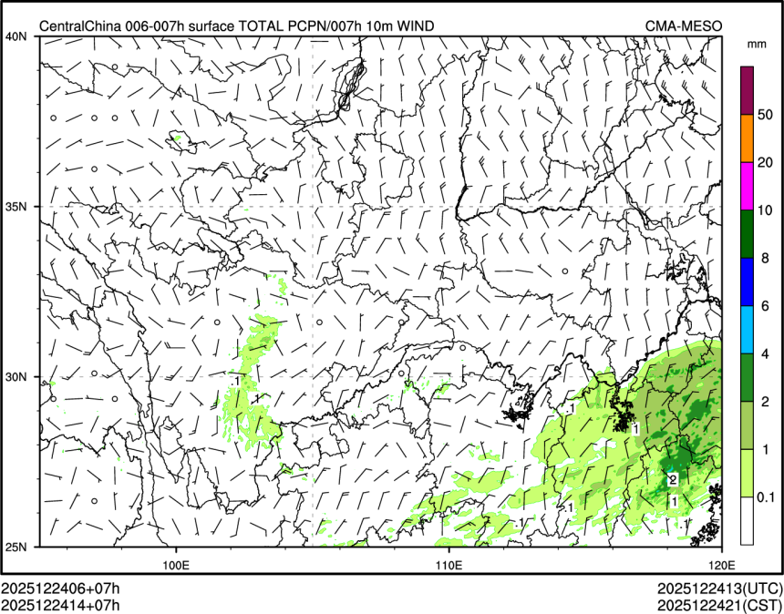 12/24 14时 +007小时