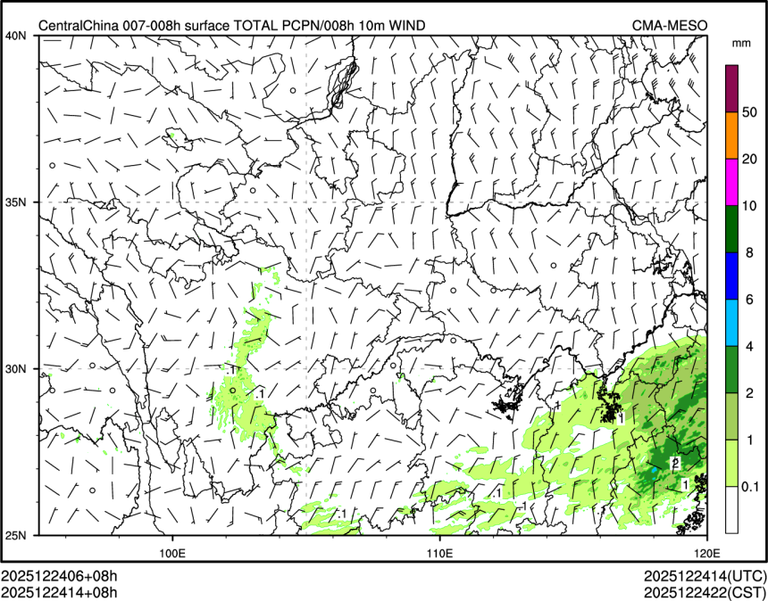 12/24 14时 +008小时