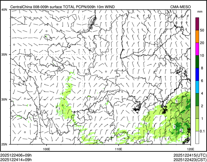 12/24 14时 +009小时