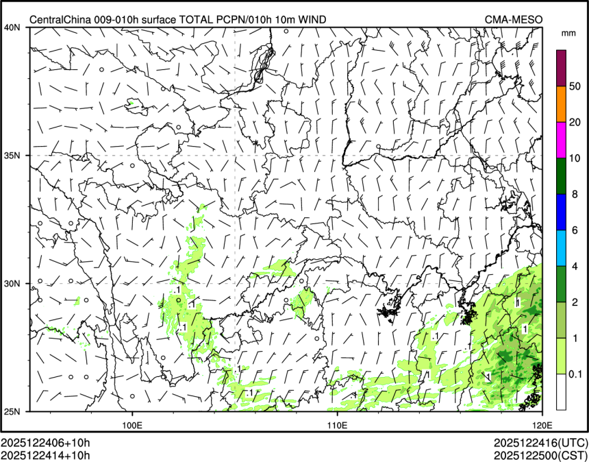12/24 14时 +010小时