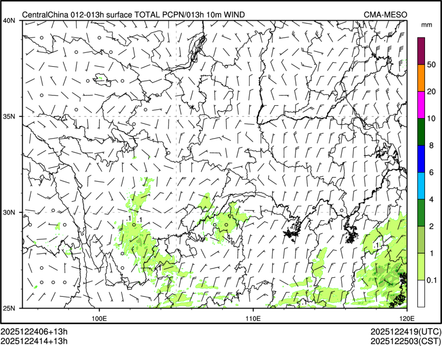 12/24 14时 +013小时