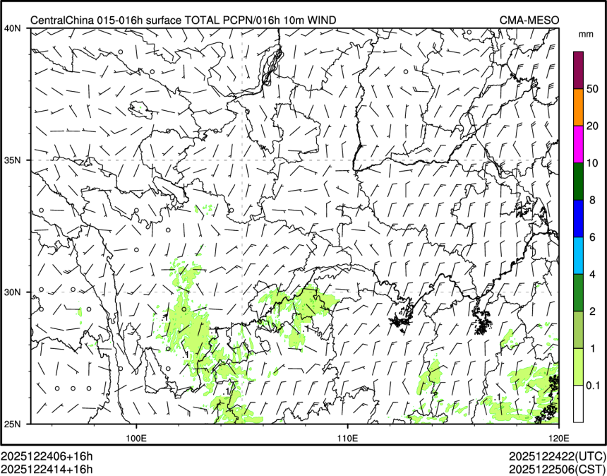 12/24 14时 +016小时