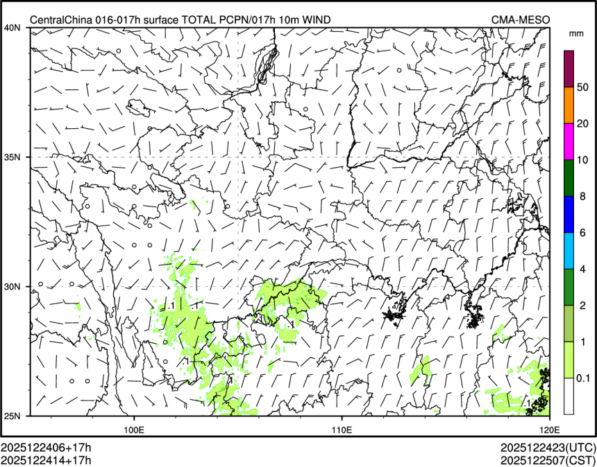 12/24 14时 +017小时