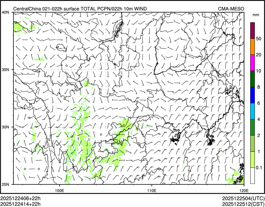 12/24 14时 +022小时