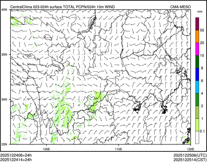12/24 14时 +024小时