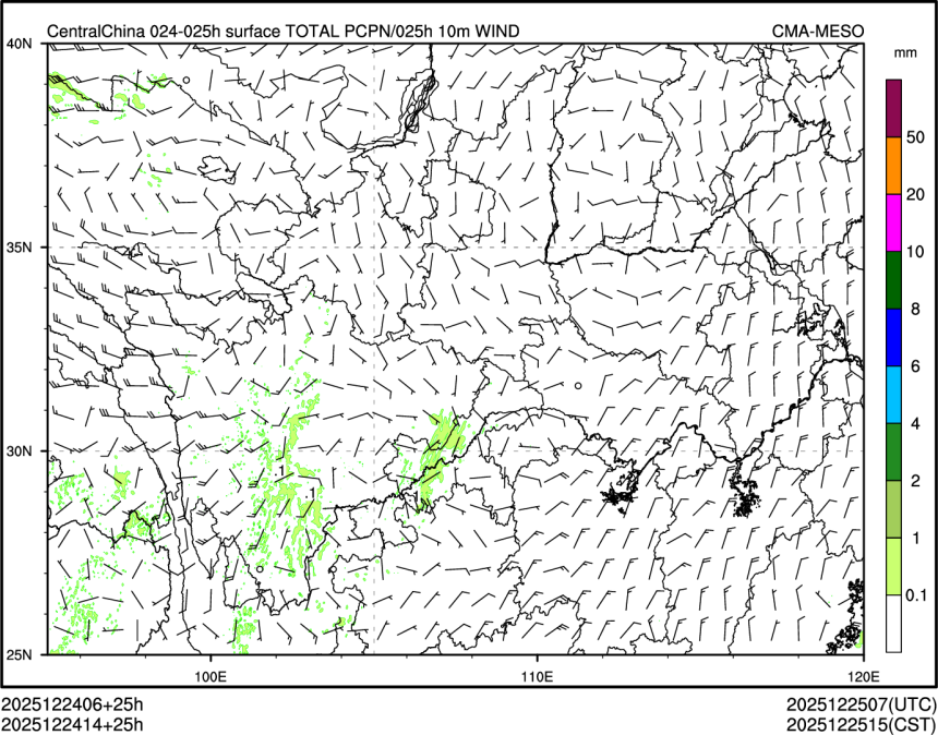 12/24 14时 +025小时