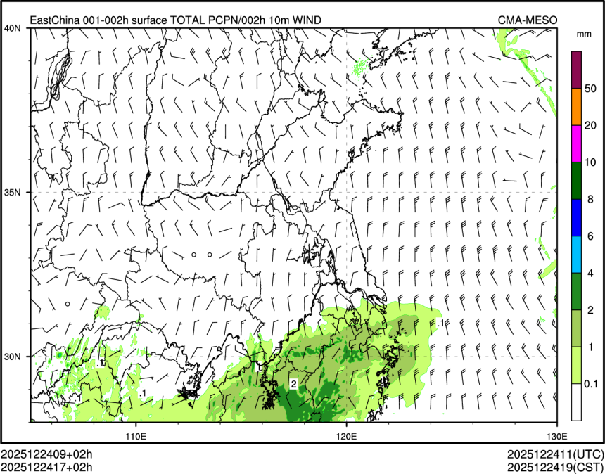 12/24 17时 +002小时