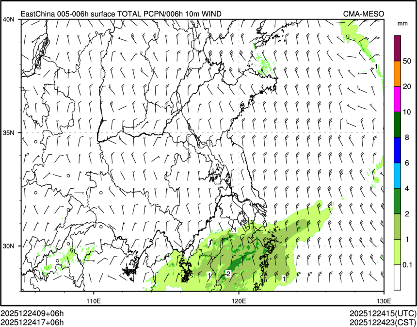 12/24 17时 +006小时