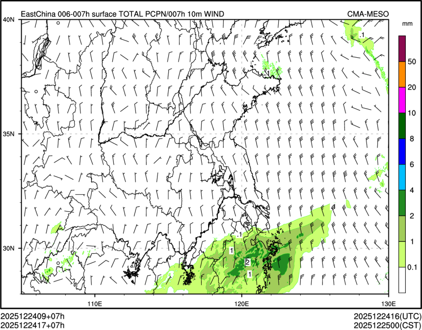 12/24 17时 +007小时
