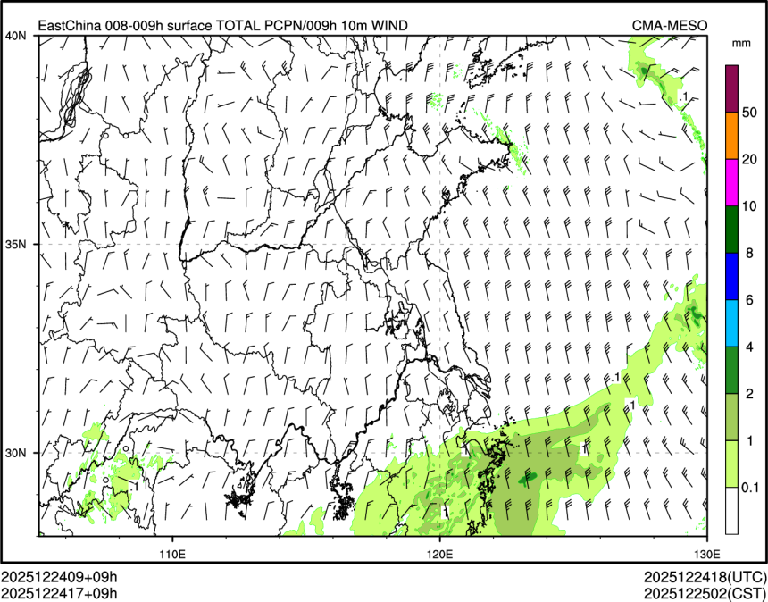 12/24 17时 +009小时