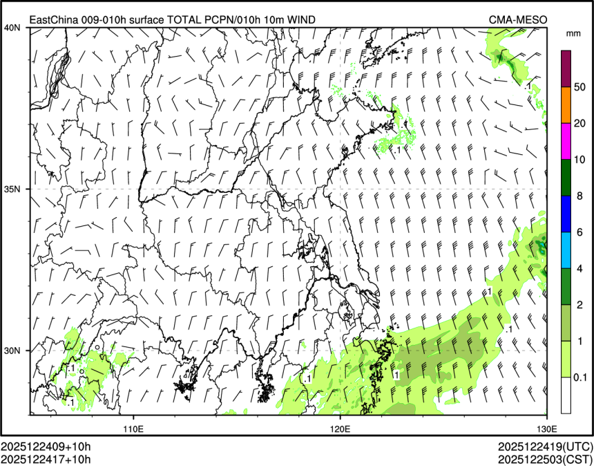 12/24 17时 +010小时