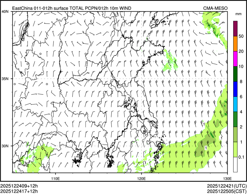 12/24 17时 +012小时