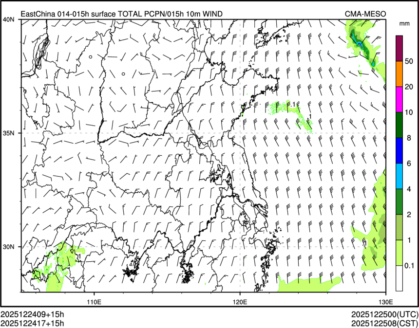 12/24 17时 +015小时