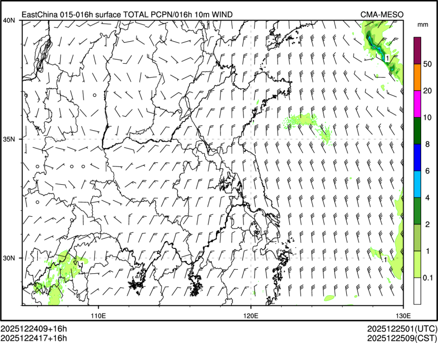 12/24 17时 +016小时