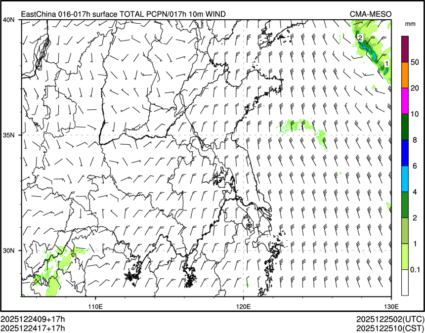 12/24 17时 +017小时