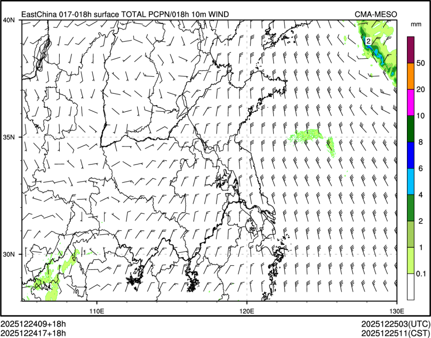 12/24 17时 +018小时