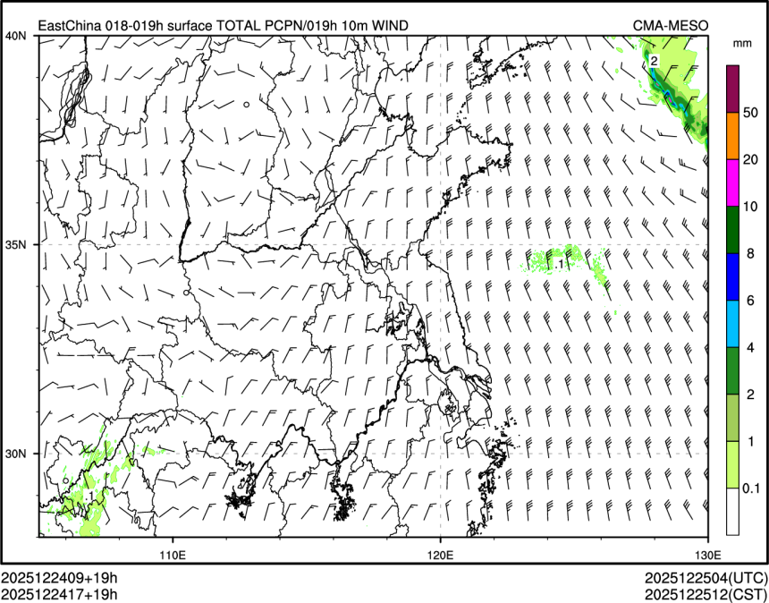 12/24 17时 +019小时