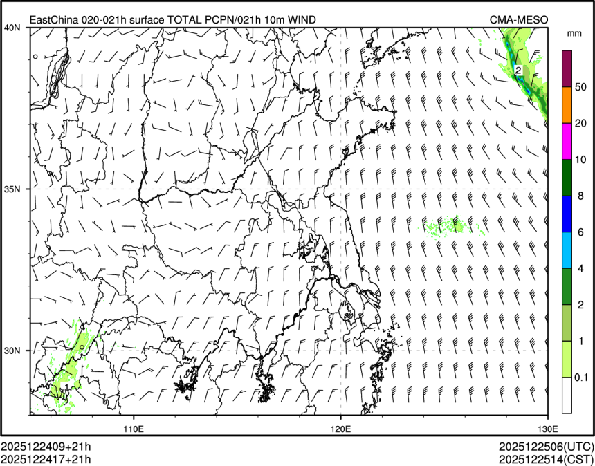 12/24 17时 +021小时