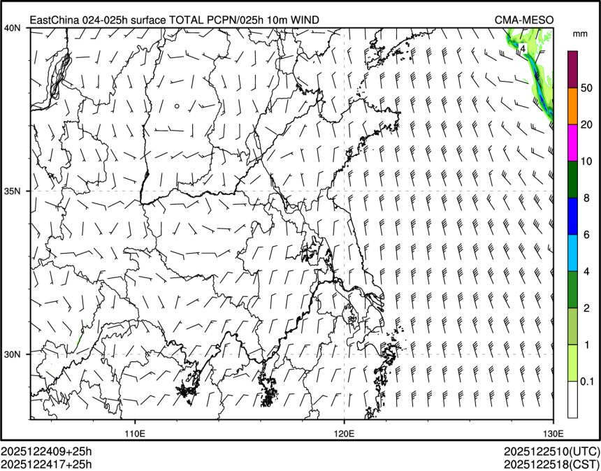 12/24 17时 +025小时