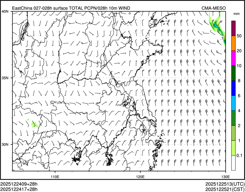 12/24 17时 +028小时