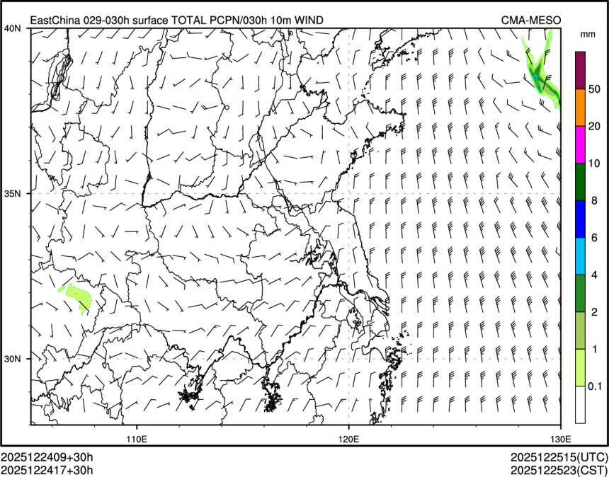 12/24 17时 +030小时