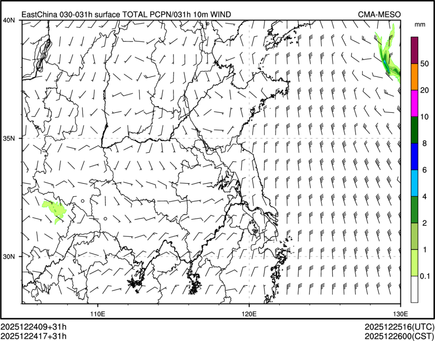 12/24 17时 +031小时