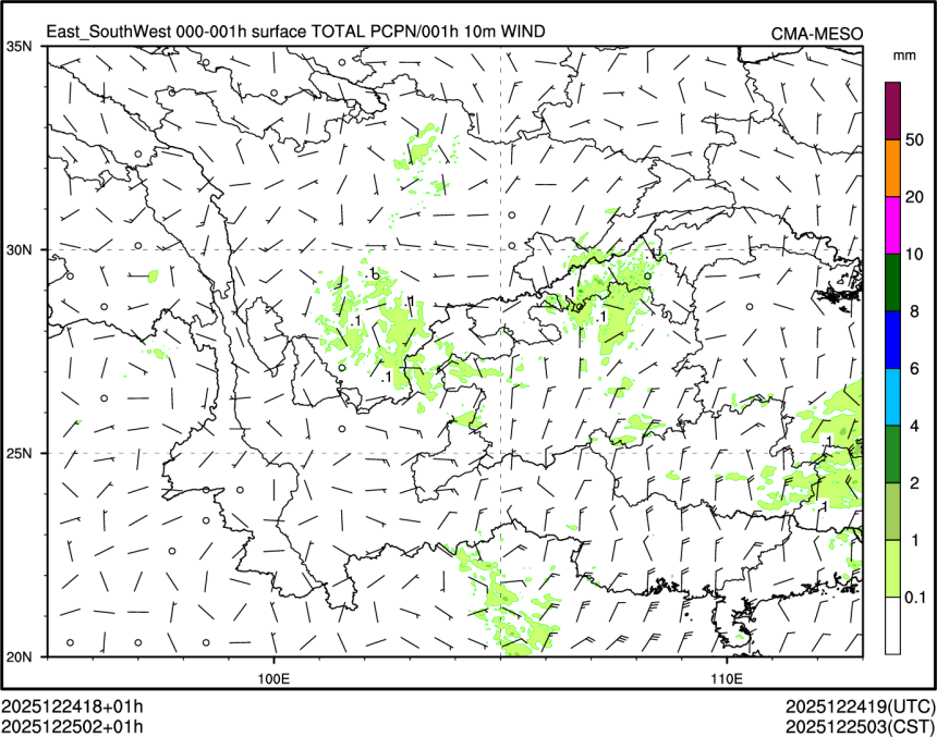 12/25 02时 +001小时