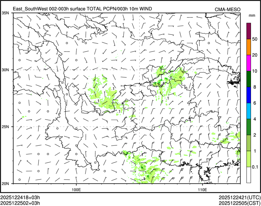 12/25 02时 +003小时