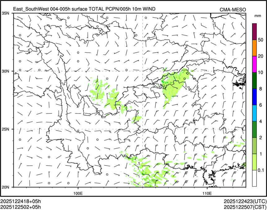 12/25 02时 +005小时