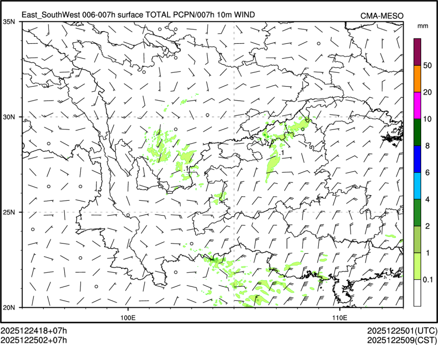 12/25 02时 +007小时