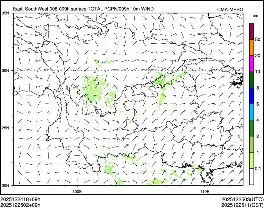 12/25 02时 +009小时