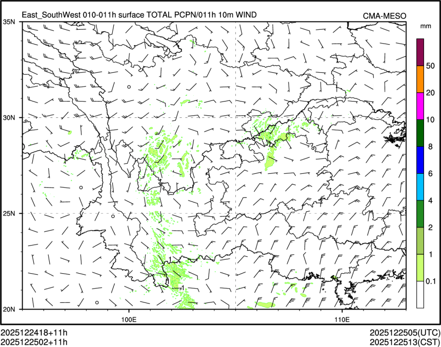 12/25 02时 +011小时