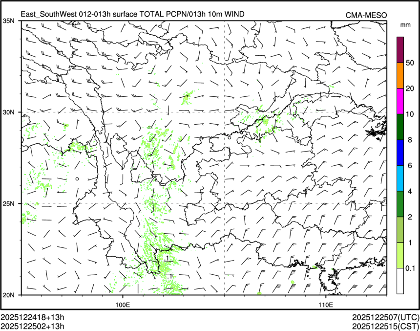 12/25 02时 +013小时