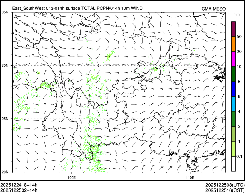 12/25 02时 +014小时