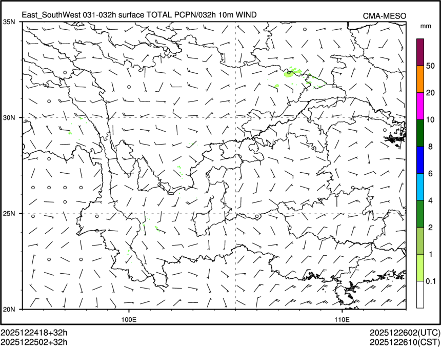 12/25 02时 +032小时
