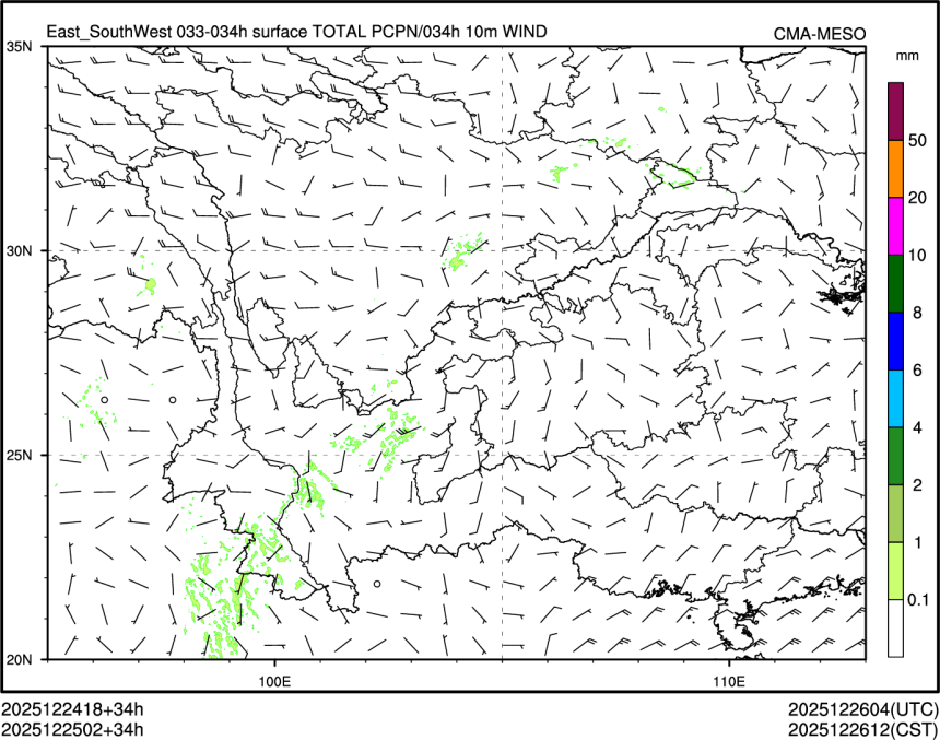 12/25 02时 +034小时