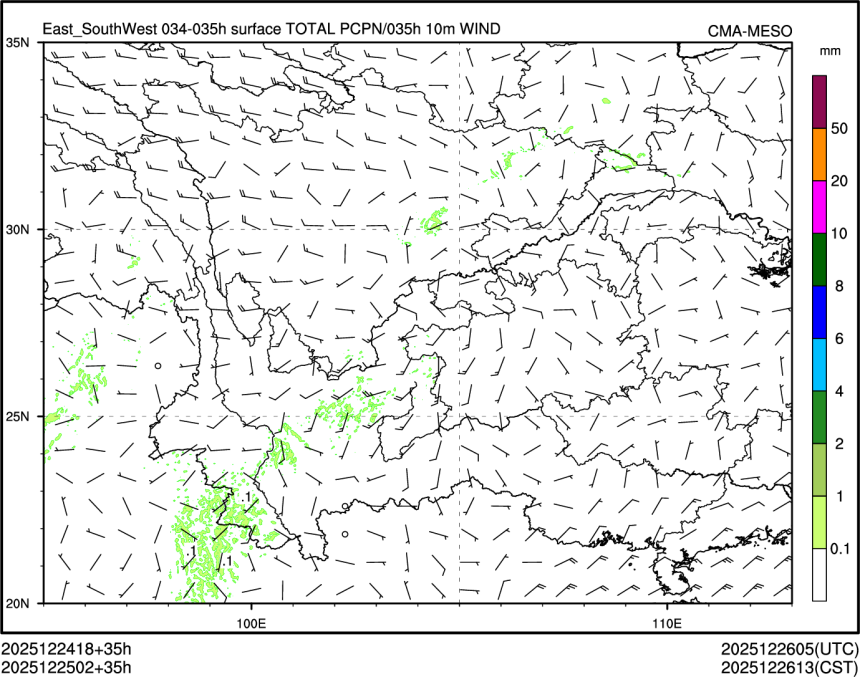 12/25 02时 +035小时