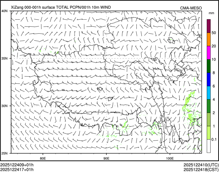 12/24 17时 +001小时