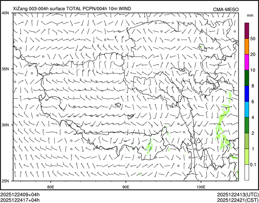 12/24 17时 +004小时