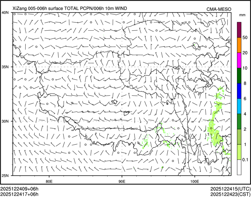 12/24 17时 +006小时