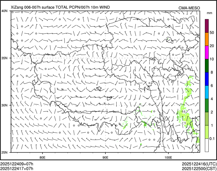 12/24 17时 +007小时