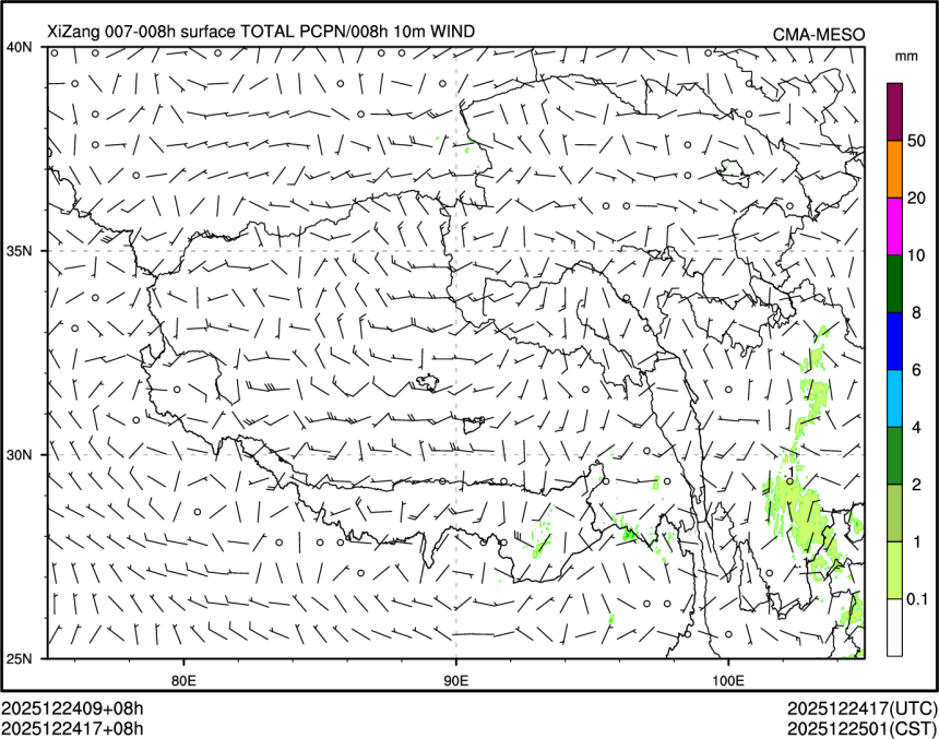 12/24 17时 +008小时