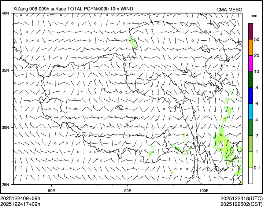 12/24 17时 +009小时