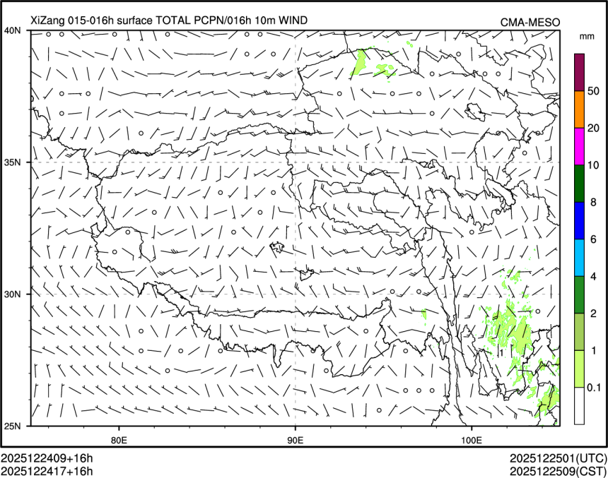 12/24 17时 +016小时