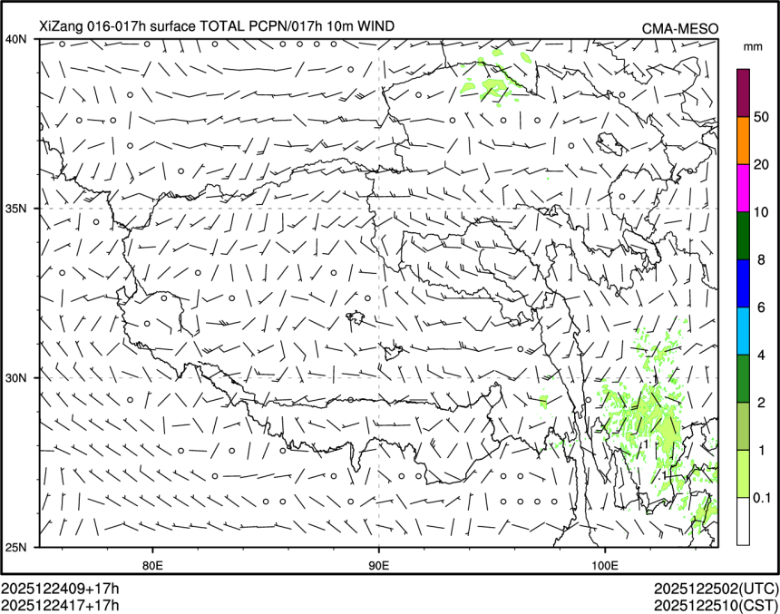 12/24 17时 +017小时