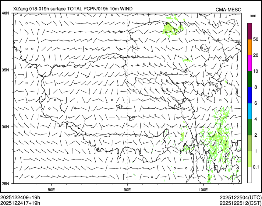 12/24 17时 +019小时