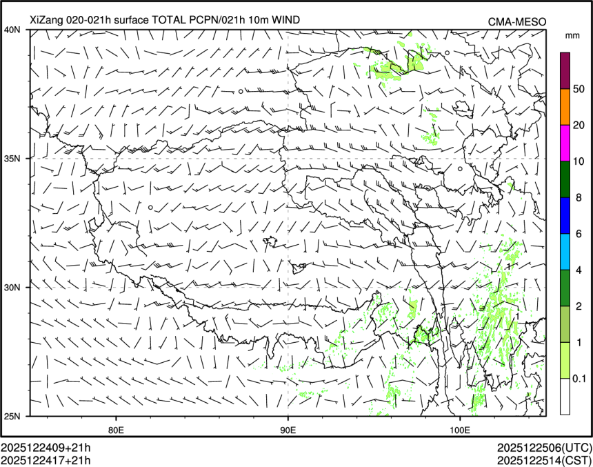 12/24 17时 +021小时