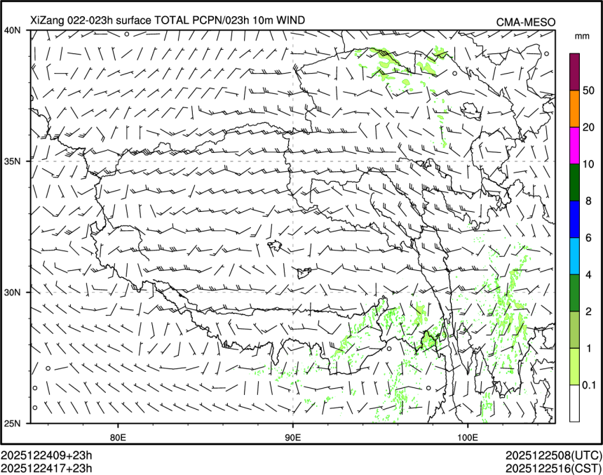 12/24 17时 +023小时